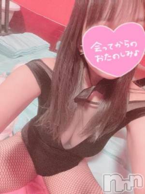 新潟ソープ 新潟バニーコレクション(ニイガタバニーコレクション) アイミ(23)の8月13日写メブログ「おはぴ?」