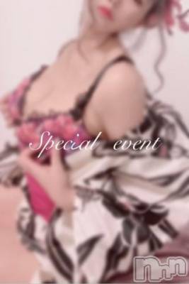 新潟ソープ 新潟バニーコレクション(ニイガタバニーコレクション) アイミ(23)の8月14日写メブログ「本指名さまへ?」