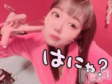 新潟ソープ 新潟バニーコレクション(ニイガタバニーコレクション) アイミ(23)の8月14日写メブログ「はにゃ？?」