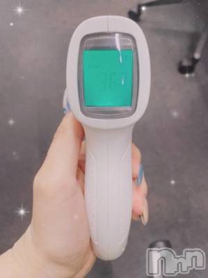 新潟ソープ 新潟バニーコレクション(ニイガタバニーコレクション) アイミ(23)の8月26日写メブログ「たいおーん?」