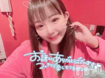 新潟ソープ 新潟バニーコレクション(ニイガタバニーコレクション) アイミ(23)の8月26日写メブログ「今日?」