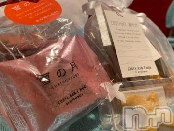 新潟ソープ 新潟バニーコレクション(ニイガタバニーコレクション) アイミ(23)の8月31日写メブログ「お礼?」