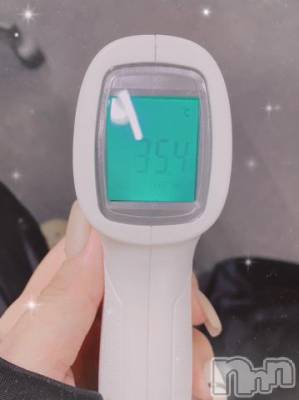 新潟ソープ 新潟バニーコレクション(ニイガタバニーコレクション) アイミ(23)の9月30日写メブログ「体温?」