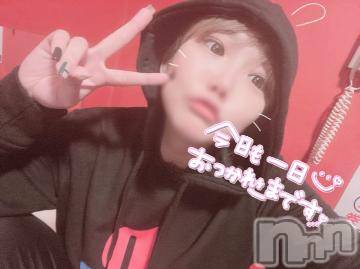 新潟ソープ 新潟バニーコレクション(ニイガタバニーコレクション) アイミ(23)の10月2日写メブログ「お礼?」