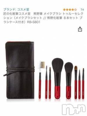 新潟ソープ 新潟バニーコレクション(ニイガタバニーコレクション) アイミ(23)の10月5日写メブログ「[お題]from:ラッキーラキストさん」