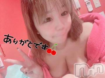 新潟ソープ 新潟バニーコレクション(ニイガタバニーコレクション) アイミ(23)の10月7日写メブログ「お礼?」