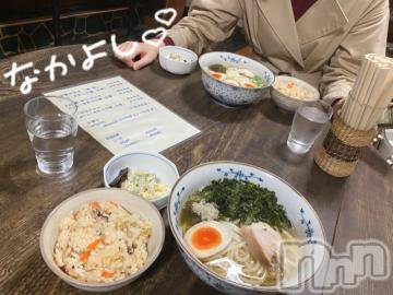 新潟ソープ 新潟バニーコレクション(ニイガタバニーコレクション) アイミ(23)の11月4日写メブログ「初?」