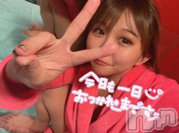 新潟ソープ 新潟バニーコレクション(ニイガタバニーコレクション) アイミ(23)の11月8日写メブログ「ありがとう?」