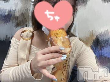 新潟ソープ 新潟バニーコレクション(ニイガタバニーコレクション) アイミ(23)の12月1日写メブログ「朝から?」