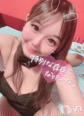 新潟ソープ 新潟バニーコレクション(ニイガタバニーコレクション) アイミ(23)の12月5日写メブログ「明日ラスト出勤?」