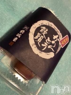 新潟ソープ 新潟バニーコレクション(ニイガタバニーコレクション) アイミ(23)の12月5日写メブログ「また食べたい?」