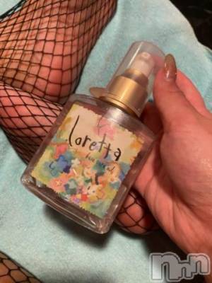 新潟ソープ 新潟バニーコレクション(ニイガタバニーコレクション) アイミ(23)の1月9日写メブログ「諸事情?」