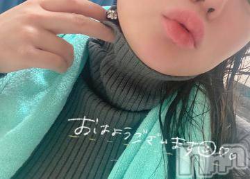 新潟ソープ 新潟バニーコレクション(ニイガタバニーコレクション) アイミ(23)の2月4日写メブログ「ちゅ?」