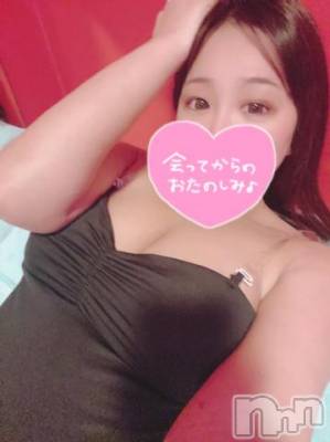 新潟ソープ 新潟バニーコレクション(ニイガタバニーコレクション) アイミ(23)の2月5日写メブログ「ちょっとまっててね?」