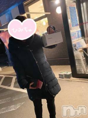 新潟ソープ 新潟バニーコレクション(ニイガタバニーコレクション) アイミ(23)の3月28日写メブログ「出勤します?」