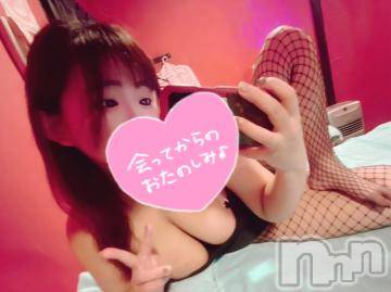 新潟ソープ 新潟バニーコレクション(ニイガタバニーコレクション) アイミ(23)の3月30日写メブログ「うずうず?」