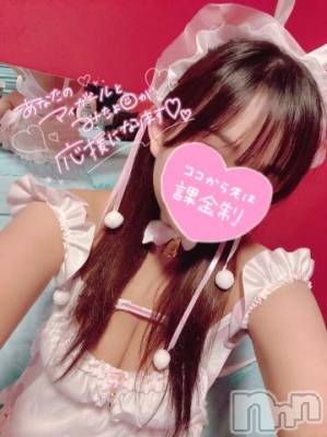 新潟ソープ 新潟バニーコレクション(ニイガタバニーコレクション) アイミ(23)の3月30日写メブログ「おnew?」