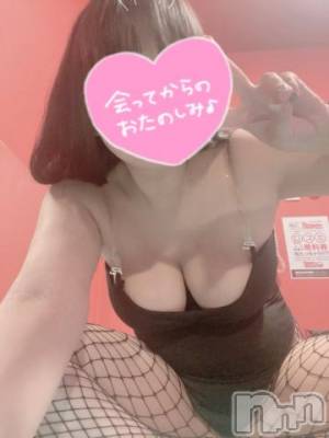 新潟ソープ 新潟バニーコレクション(ニイガタバニーコレクション) アイミ(23)の4月5日写メブログ「朗報？?」