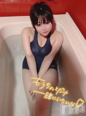 新潟ソープ 新潟バニーコレクション(ニイガタバニーコレクション) アイミ(23)の5月8日写メブログ「プレゼントもらた?」