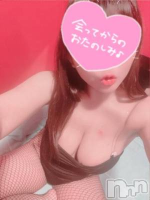 新潟ソープ 新潟バニーコレクション(ニイガタバニーコレクション) アイミ(23)の6月11日写メブログ「ごめんんん?」