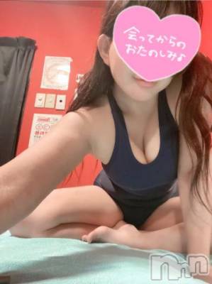新潟ソープ 新潟バニーコレクション(ニイガタバニーコレクション) アイミ(23)の7月8日写メブログ「楽しかった?」