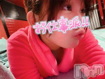 新潟ソープ 新潟バニーコレクション(ニイガタバニーコレクション) アイミ(23)の7月27日写メブログ「恋する乙女?」