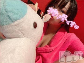 新潟ソープ 新潟バニーコレクション(ニイガタバニーコレクション) アイミ(23)の7月30日写メブログ「完売?」