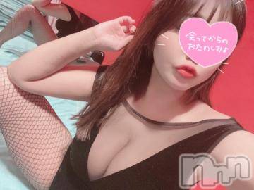 新潟ソープ 新潟バニーコレクション(ニイガタバニーコレクション) アイミ(23)の9月22日写メブログ「ぴゅっ♡」