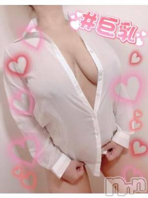 新潟ソープ 新潟バニーコレクション(ニイガタバニーコレクション) アイミ(23)の11月3日写メブログ「休み明け犯して♡」