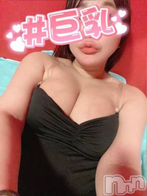 新潟ソープ 新潟バニーコレクション(ニイガタバニーコレクション) アイミ(23)の11月8日写メブログ「本指名さまへ♡」