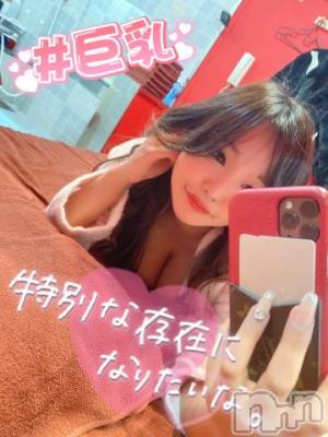 新潟ソープ 新潟バニーコレクション(ニイガタバニーコレクション) アイミ(23)の11月28日写メブログ「やだあ♡」