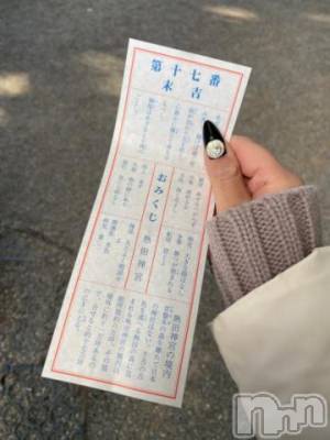 新潟ソープ 新潟バニーコレクション(ニイガタバニーコレクション) アイミ(23)の1月3日写メブログ「[お題]from:しばらく行ってないさん」