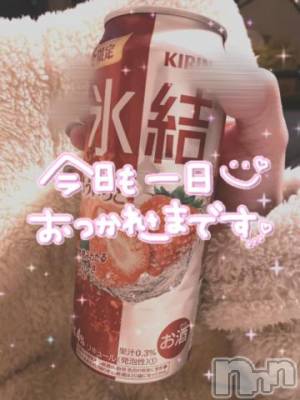 新潟ソープ 新潟バニーコレクション(ニイガタバニーコレクション) アイミ(23)の1月9日写メブログ「久しぶりに自分にご褒美♡」