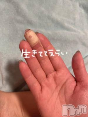 新潟ソープ 新潟バニーコレクション(ニイガタバニーコレクション) アイミ(23)の2月6日写メブログ「えらいえらい♡」