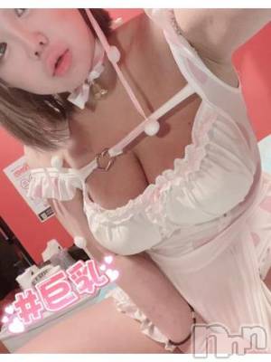 新潟ソープ 新潟バニーコレクション(ニイガタバニーコレクション) アイミ(23)の3月5日写メブログ「おっぱい堪能して？♡」