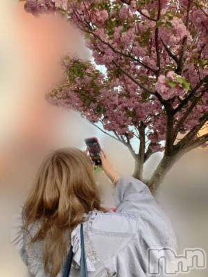 新潟ソープ 新潟バニーコレクション(ニイガタバニーコレクション) アイミ(23)の4月3日写メブログ「[お題]from:妄想のみで生きてゆくさん」