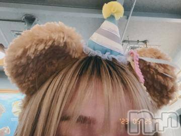 新潟ソープ 新潟バニーコレクション(ニイガタバニーコレクション) アイミ(23)の5月28日写メブログ「やらかした大将♡」