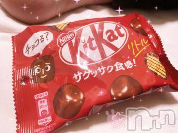 新潟ソープ 新潟バニーコレクション(ニイガタバニーコレクション) アイミ(23)の5月29日写メブログ「昨日に差し入れ♡」