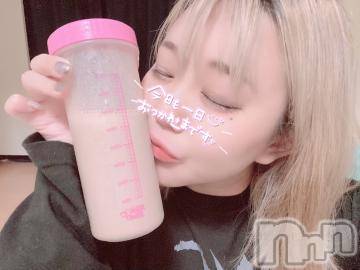 新潟ソープ 新潟バニーコレクション(ニイガタバニーコレクション) アイミ(23)の5月30日写メブログ「おつぴょん♡」