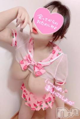 新潟ソープ 新潟バニーコレクション(ニイガタバニーコレクション) アイミ(23)の6月5日写メブログ「明日ラスト1枠♡」