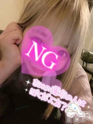 新潟ソープ 新潟バニーコレクション(ニイガタバニーコレクション) アイミ(23)の7月20日写メブログ「脱プリン♡」