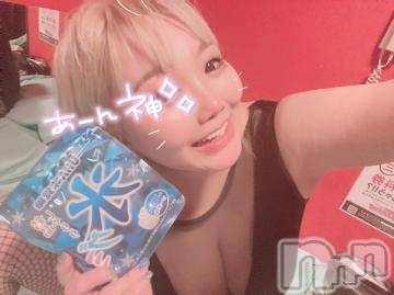 新潟ソープ 新潟バニーコレクション(ニイガタバニーコレクション) アイミ(23)の7月26日写メブログ「次回のご案内♡」