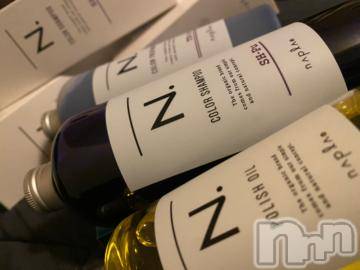 新潟ソープ 新潟バニーコレクション(ニイガタバニーコレクション) アイミ(23)の8月2日写メブログ「ケアる♡」