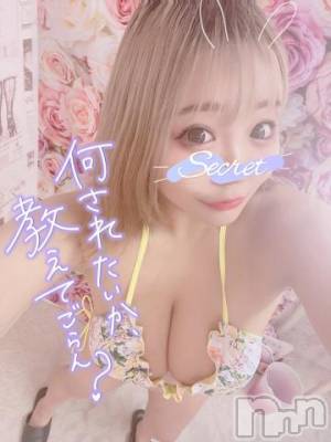 新潟ソープ 新潟バニーコレクション(ニイガタバニーコレクション) アイミ(23)の8月3日写メブログ「取り扱い♡」