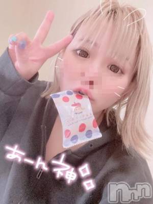 新潟ソープ 新潟バニーコレクション(ニイガタバニーコレクション) アイミ(23)の8月15日写メブログ「餌付け♡」