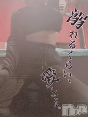 新潟ソープ 新潟バニーコレクション(ニイガタバニーコレクション) アイミ(23)の8月21日写メブログ「ありがと♡」