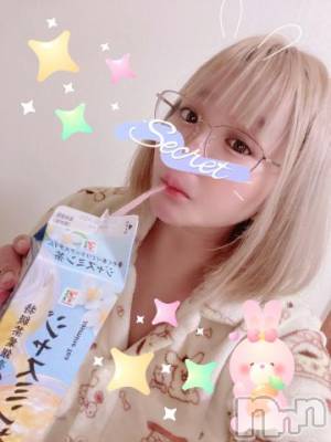 新潟ソープ 新潟バニーコレクション(ニイガタバニーコレクション) アイミ(23)の9月1日写メブログ「知ってた？♡」