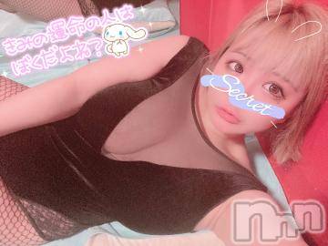 新潟ソープ 新潟バニーコレクション(ニイガタバニーコレクション) アイミ(23)の9月1日写メブログ「今日まだ入れるよ♡」