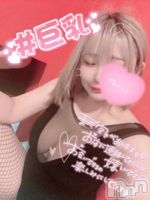 新潟ソープ 新潟バニーコレクション(ニイガタバニーコレクション) アイミ(23)の9月4日写メブログ「[お題]from:かわうそさん」