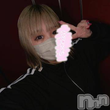 新潟ソープ 新潟バニーコレクション(ニイガタバニーコレクション) アイミ(23)の9月16日写メブログ「急遽相次ぐ♡」